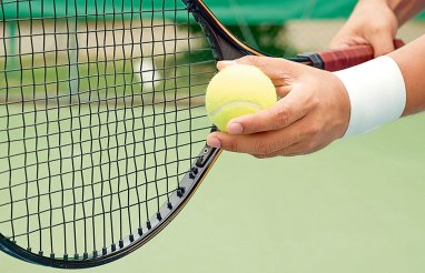 Tennis boýunça Dewisiň kubogy ugrundaky halkara ýaryşyň taryhyndan