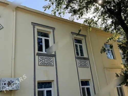 2 ком Ботанический сад 
