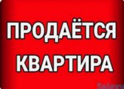1 ком Шевченко 