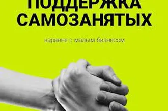 ЕСЛИ РЕКЛАМА В ИНТЕРНЕТЕ НЕ ПРИНОСИТ 100%-го РЕЗУЛЬТАТА .., - Несколько вакансий