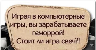 РАБОТА ДЛЯ СИНХРОННЫХ И УСТНЫХ ПЕРЕВОДЧИКОВ ... - Переводчик