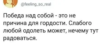 ЕСЛИ ЗНАЕШЬ СЕБЕ ЦЕНУ, ПОПРОБУЙ ЗАРАБАТЫВАТЬ БОЛЬШЕ ... - Переводчик