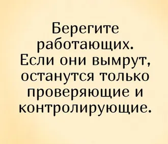 РАБОТА ДЛЯ СИНХРОННЫХ И УСТНЫХ ПЕРЕВОДЧИКОВ ... - Переводчик