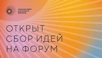 ЕСЛИ НЕ ХВАТАЕТ ЗАРАБОТАННОГО В РАБОЧИЕ ДНИ ... - Несколько вакансий