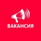 Вакансия: продавец-администратор - Администратор