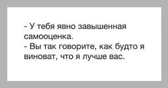 ЗНАЕШЬ СЕБЕ ЦЕНУ? - Несколько вакансий