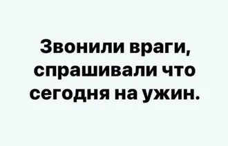 ВЫ МОЖЕТЕ ЗАПОЛНЯТЬ БЛАНКИ БАЛАНСА, СТАТИСТИКИ И ПРОЧИЕ? - Прочие специальности