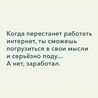 ВЫ МОЖЕТЕ ЗАПОЛНЯТЬ БЛАНКИ БАЛАНСА, СТАТИСТИКИ И ПРОЧИЕ? - Прочие специальности