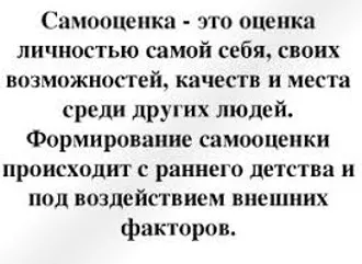 ЗНАЕШЬ СЕБЕ ЦЕНУ? - Несколько вакансий