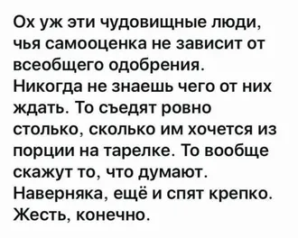 РАБОТА ДЛЯ СИНХРОННЫХ И УСТНЫХ ПЕРЕВОДЧИКОВ ... - Переводчик