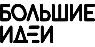 ЕСЛИ ЗНАЕШЬ СЕБЕ ЦЕНУ, ПОПРОБУЙ ЗАРАБАТЫВАТЬ БОЛЬШЕ ... - Переводчик