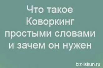 ЕСЛИ ЗНАЕШЬ СЕБЕ ЦЕНУ, ПОПРОБУЙ ЗАРАБАТЫВАТЬ БОЛЬШЕ ... - Переводчик