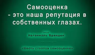 ЗНАЕШЬ СЕБЕ ЦЕНУ? - Несколько вакансий