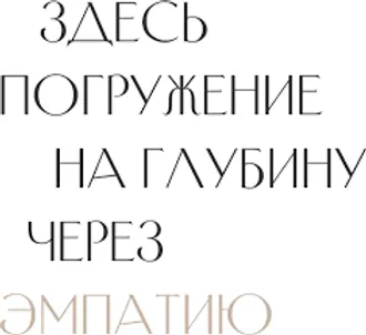 ... ПРИНИМАТЬ УЧАСТИЕ В НАШИХ ПЕРИОДИЧЕСКИХ МЕРОПРИЯТИЯХ, ... - Переводчик