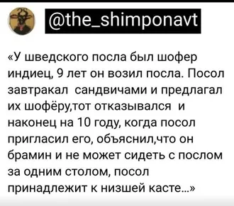 ЗНАЕШЬ ТУРКМЕНСКИЙ, КАК РУССКИЙ, ИЛИ РУССКИЙ - КАК ТУРКМЕНСКИЙ? - Переводчик