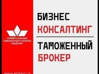 В ПРОЦЕССЕ РАБОТЫ ВЫЯСНИЛОСЬ, ЧТО ... - Специалист