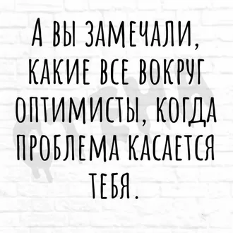 ВЫ МОЖЕТЕ ЗАПОЛНЯТЬ БЛАНКИ БАЛАНСА, СТАТИСТИКИ И ПРОЧИЕ? - Прочие специальности