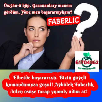 Parfumeriýa halaýan, başy çykýan satyp biljek satyjy gelin-gyz gerek. Aýbölek Faberlic Aşgabat Parfumeriýa Kosmetika Ashgabat Faberlik Turkmenistan. Pul gazan söwda - Маркетолог