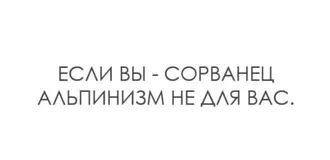 ВЫ МОЖЕТЕ ЗАПОЛНЯТЬ БЛАНКИ БАЛАНСА, СТАТИСТИКИ И ПРОЧИЕ? - Прочие специальности