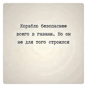 ВЫ МОЖЕТЕ ЗАПОЛНЯТЬ БЛАНКИ БАЛАНСА, СТАТИСТИКИ И ПРОЧИЕ? - Прочие специальности