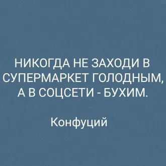 ВЫ МОЖЕТЕ ЗАПОЛНЯТЬ БЛАНКИ БАЛАНСА, СТАТИСТИКИ И ПРОЧИЕ? - Прочие специальности