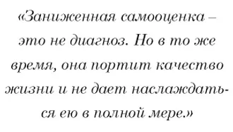 ЗНАЕШЬ СЕБЕ ЦЕНУ? - Несколько вакансий