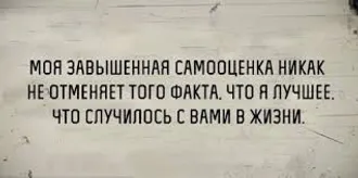 ЗНАЕШЬ СЕБЕ ЦЕНУ? - Несколько вакансий