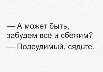 ВЫ МОЖЕТЕ ЗАПОЛНЯТЬ БЛАНКИ БАЛАНСА, СТАТИСТИКИ И ПРОЧИЕ? - Прочие специальности