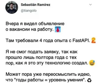 НАПИШИТЕ НАМ, ЧТО ВЫ МОЖЕТЕ ДЕЛАТЬ ЛУЧШЕ ВСЕГО ... - Несколько вакансий