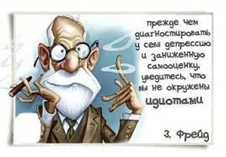 ЗНАЕШЬ СЕБЕ ЦЕНУ? - Несколько вакансий