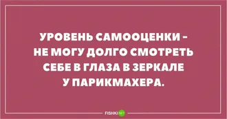 ЕСЛИ ЗНАЕШЬ СЕБЕ ЦЕНУ, ПОПРОБУЙ ЗАРАБАТЫВАТЬ БОЛЬШЕ ... - Переводчик