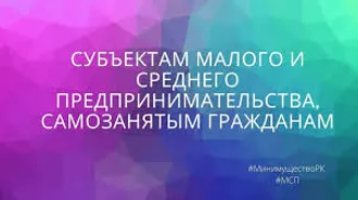 ЕСЛИ РЕКЛАМА В ИНТЕРНЕТЕ НЕ ПРИНОСИТ 100%-го РЕЗУЛЬТАТА .., - Несколько вакансий