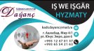 Свободные вакансии от кадрового агентство <<Даянч>> 07.09.2024г - Прочие специальности