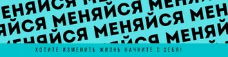 ЕСЛИ ЗАРАБАТЫВАЕШЬ ПЕРЕВОДЧИКОМ ПО ОДНОЙ РАСЦЕНКЕ, .... - Переводчик